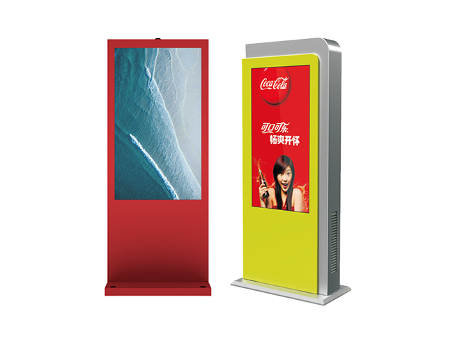outdoor LCD advertising displays